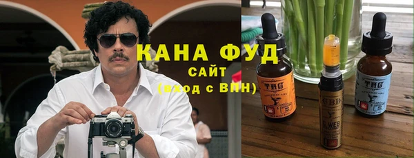 твердый Белокуриха