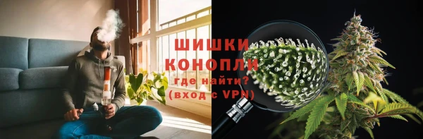 альфа пвп Беломорск