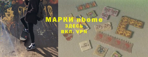jwh Ельня