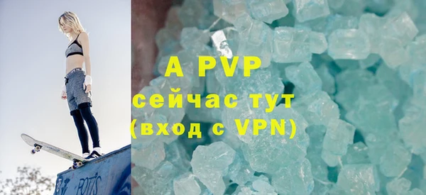 кокаин премиум Белоозёрский