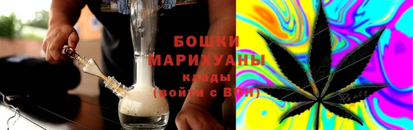 кокаин премиум Белоозёрский