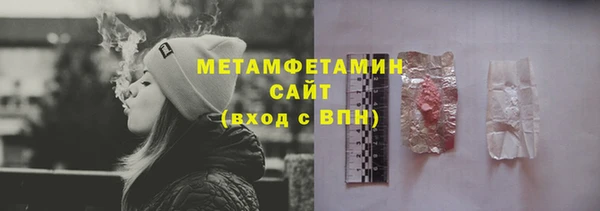 кокаин премиум Белоозёрский