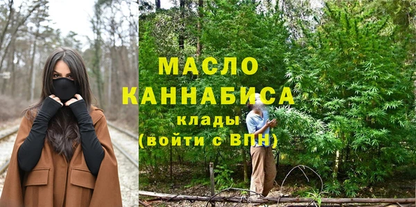 твердый Белокуриха