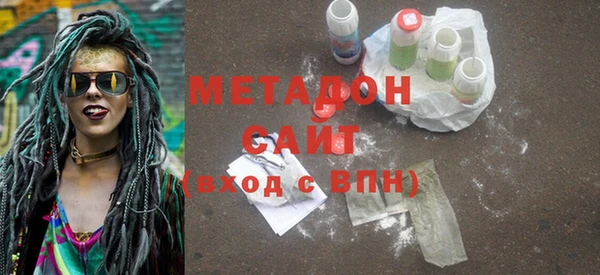 кокаин премиум Белоозёрский