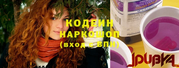 твердый Белокуриха