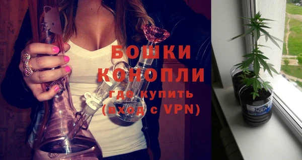 кокаин премиум Белоозёрский
