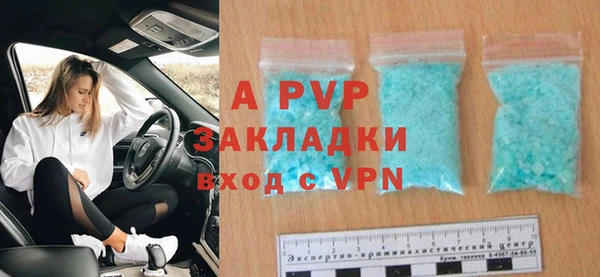 кокаин премиум Белоозёрский