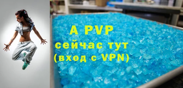кокаин премиум Белоозёрский