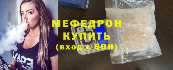 кокаин премиум Белоозёрский