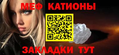 кокаин перу Нальчик