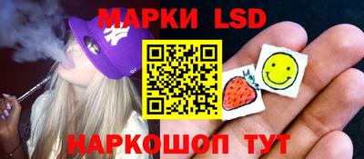 гашишное масло Нарткала