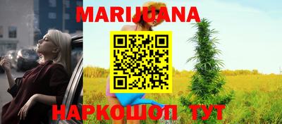 гашишное масло Нарткала