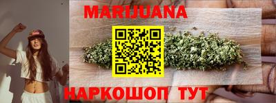кокаин перу Нальчик
