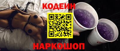 гашишное масло Нарткала