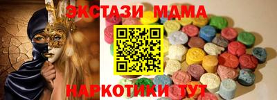 гашишное масло Нарткала