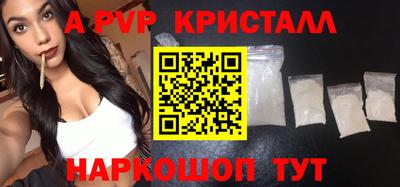 гашишное масло Нарткала