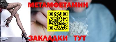 кокаин перу Нальчик