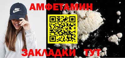 кокаин перу Нальчик