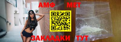 кокаин перу Нальчик