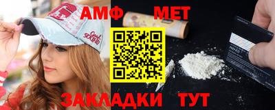 гашишное масло Нарткала