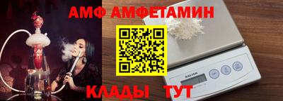 кокаин перу Нальчик