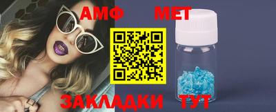 гашишное масло Нарткала