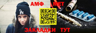 кокаин перу Нальчик