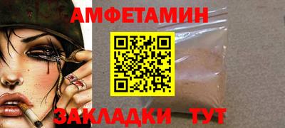 кокаин перу Нальчик