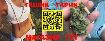 кокаин перу Нальчик