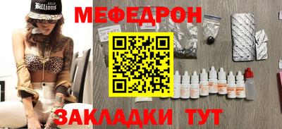 гашишное масло Нарткала