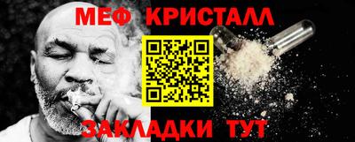 гашишное масло Нарткала