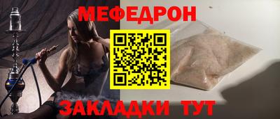 гашишное масло Нарткала
